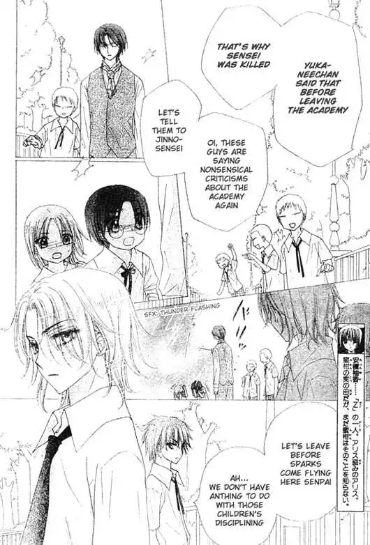 Gakuen Alice Chapter 92 8